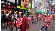 渋谷フェス2018@渋谷センター街 七夕・浴衣まつり2018 7月に開催される夏祭り&夏休みのイベント情報