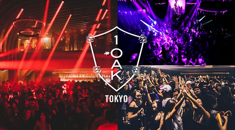 【六本木 1 OAK TOKYO:12/13】全国で今一番の話題を誇る人気クラブ "ワンオーク東京”は、お忍びで世界のセレブも訪れる世界基準の豪華クラブ!人気のクラブイベントをクーポンでお得に参加★