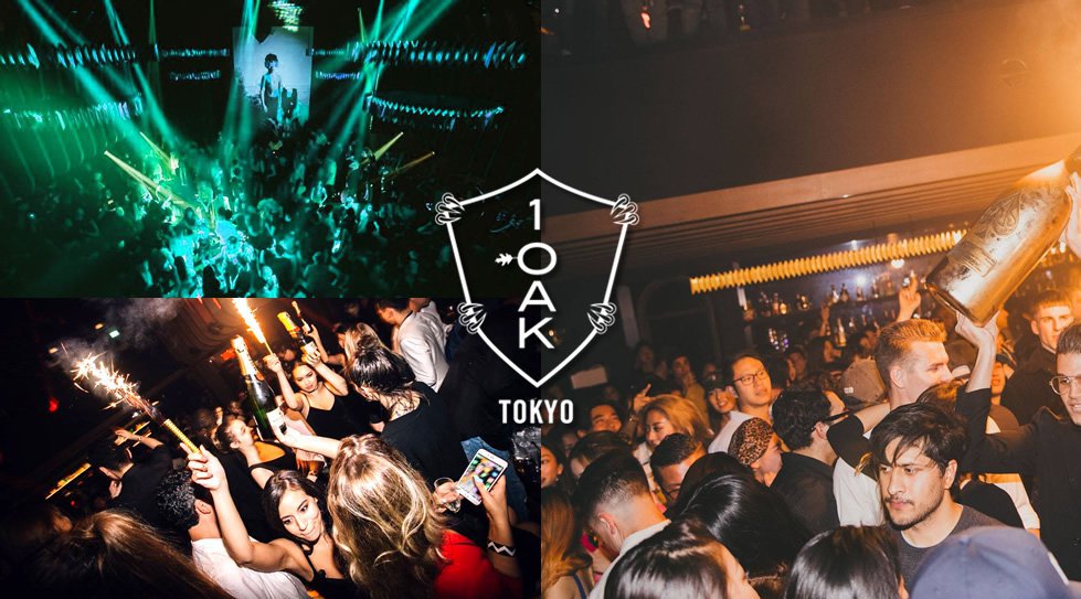 【六本木 1 OAK TOKYO:2/22】全国で今一番の話題を誇る人気クラブ "ワンオーク東京”は、お忍びで世界のセレブも訪れる世界基準の豪華クラブ!人気のクラブイベントをクーポンでお得に参加★