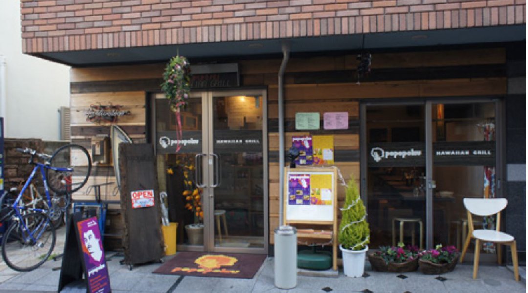 ¥500☆ワイン飲み放題で日本語のみの国際交流☆新宿渋谷