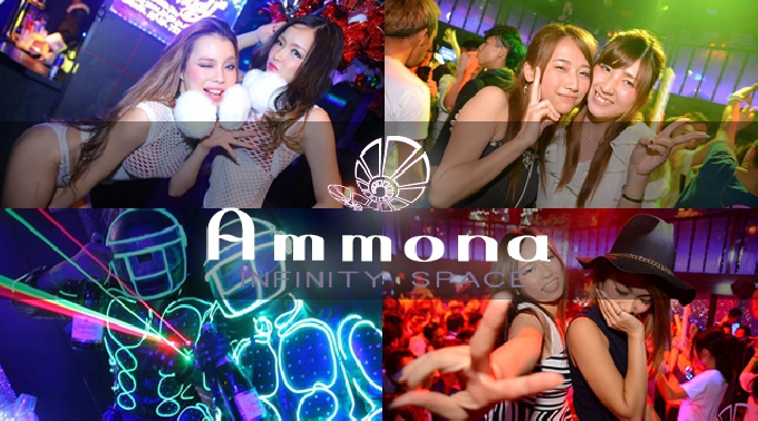 【Club Ammona : 7/22 土曜日】土曜アンモナは人気パーティー【サタモナ】開催★大阪・東心斎橋のLuxury CLUB“クラブアンモナ”★クーポン利用でお得にイベント参加可能★