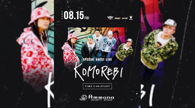 【大阪アンモナ】大阪のTOP DJ達がグローバルHitsな選曲でお届け!OPEN~24:00までのご来店が男女共にお得! さらにAmmona★クーポンでお得★