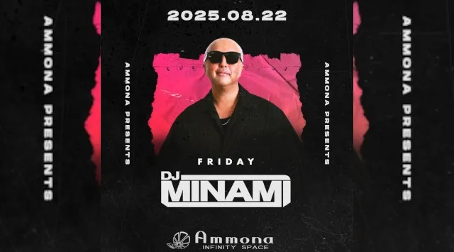 【大阪アンモナ】大阪のTOP DJ達がグローバルHitsな選曲でお届け!OPEN~24:00までのご来店が男女共にお得! さらにAmmona★クーポンでお得★