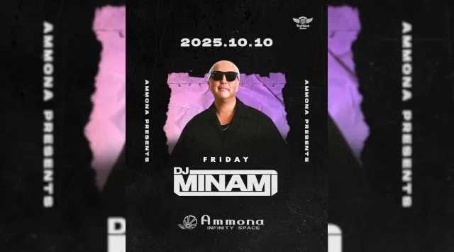 【大阪アンモナ】大阪のTOP DJ達がグローバルHitsな選曲でお届け!OPEN~24:00までのご来店が男女共にお得! さらにAmmona★クーポンでお得★