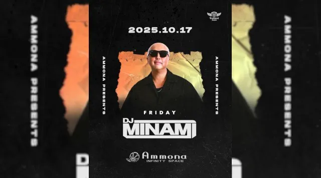 【大阪アンモナ】大阪のTOP DJ達がグローバルHitsな選曲でお届け!OPEN~24:00までのご来店が男女共にお得! さらにAmmona★クーポンでお得★