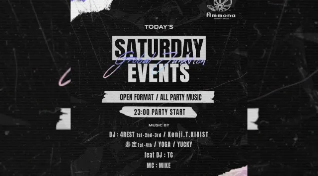 【大阪アンモナ 】大阪のTOP DJ達がグローバルHitsな選曲でお届け!OPEN~24:00までのご来店が男女共にお得! さらにAmmona★クーポンでお得★