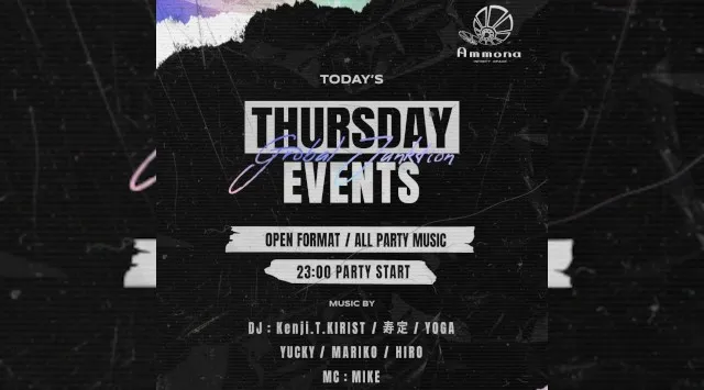 【大阪アンモナ 】大阪のTOP DJ達がグローバルHitsな選曲でお届け!OPEN~24:00までのご来店が男女共にお得! さらにAmmona★クーポンでお得★