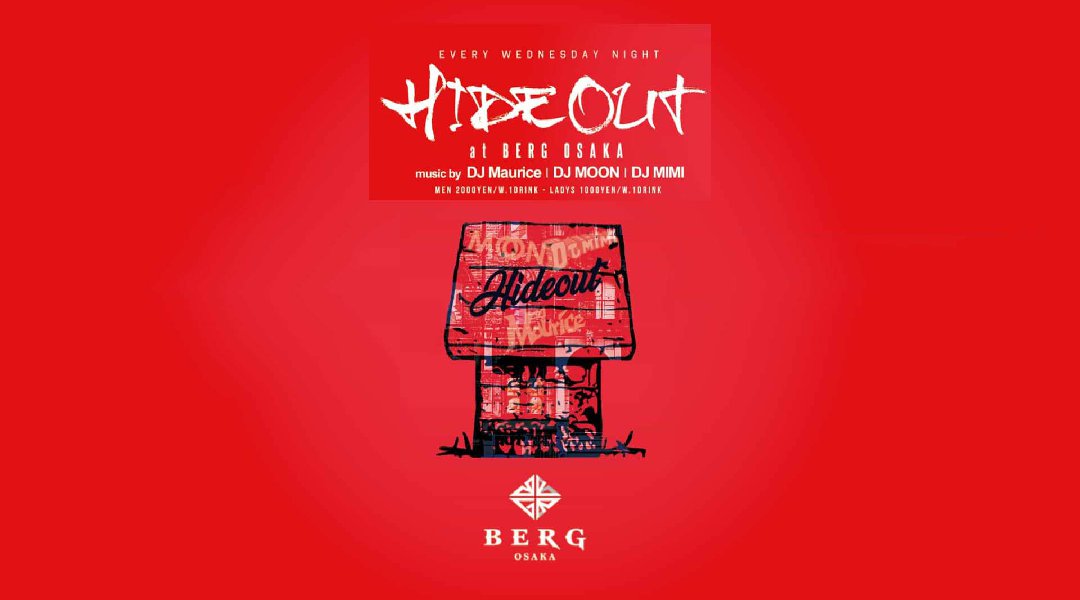 Hideout