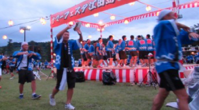 広島花火大会 2017 - 江田島花火大会 2017 日程 - ツアー / 江田島サマーフェスタ江田島（江田島湾海上花火大会）江田島花火大会 納涼船ツアー 2017