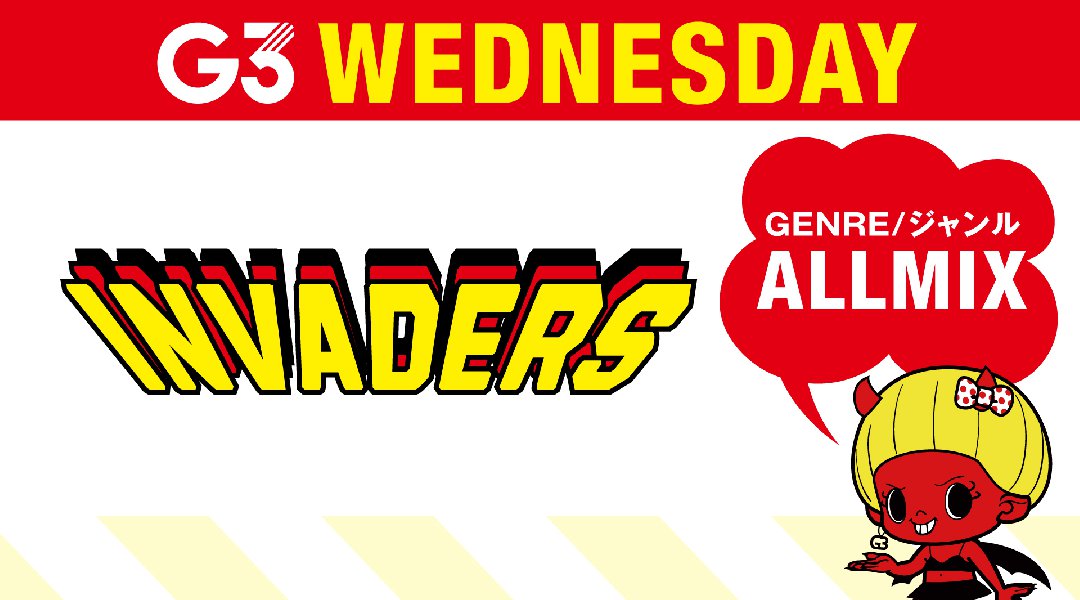 Invaders