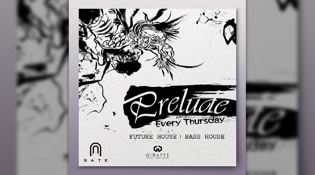 Prelude/ 1F GATE