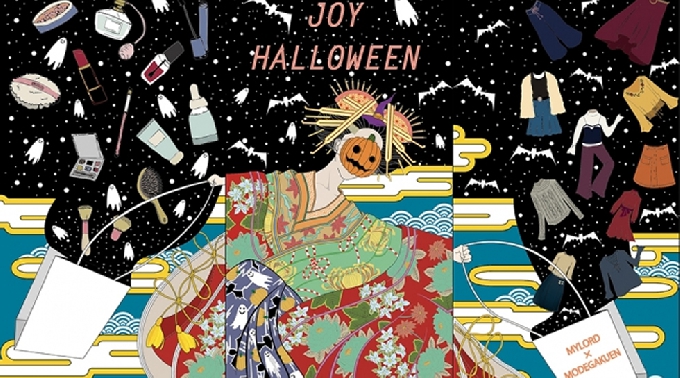 新宿ミロードハロウィン 2017 -【HALLOWEEN ART SPOT】もうすぐ新宿ミロードがハロウィン一色に! 2017