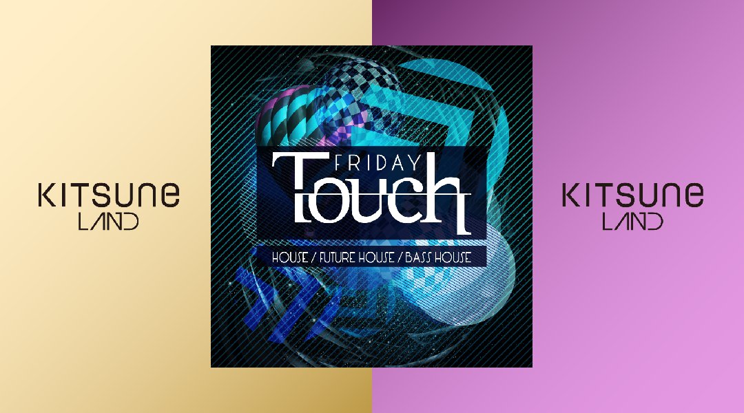 Touch / LAND