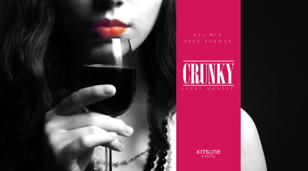 Crunky / SEA