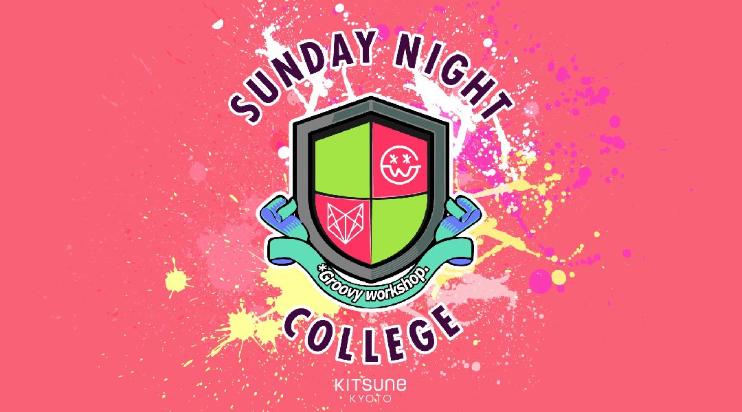 Sundaynightcollege/ SEA
