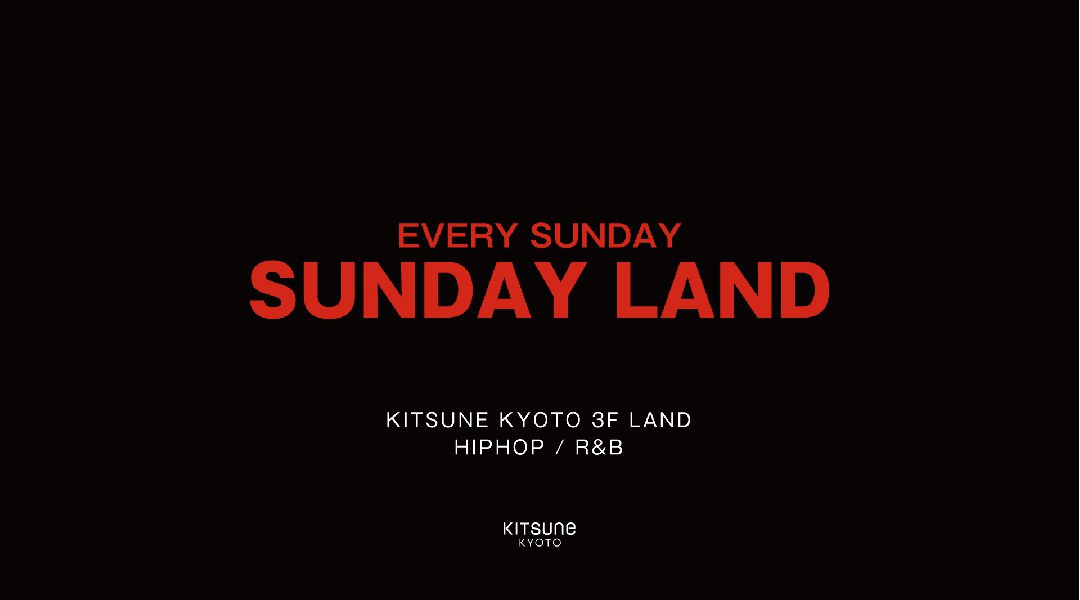 Sunday LAND/ LAND