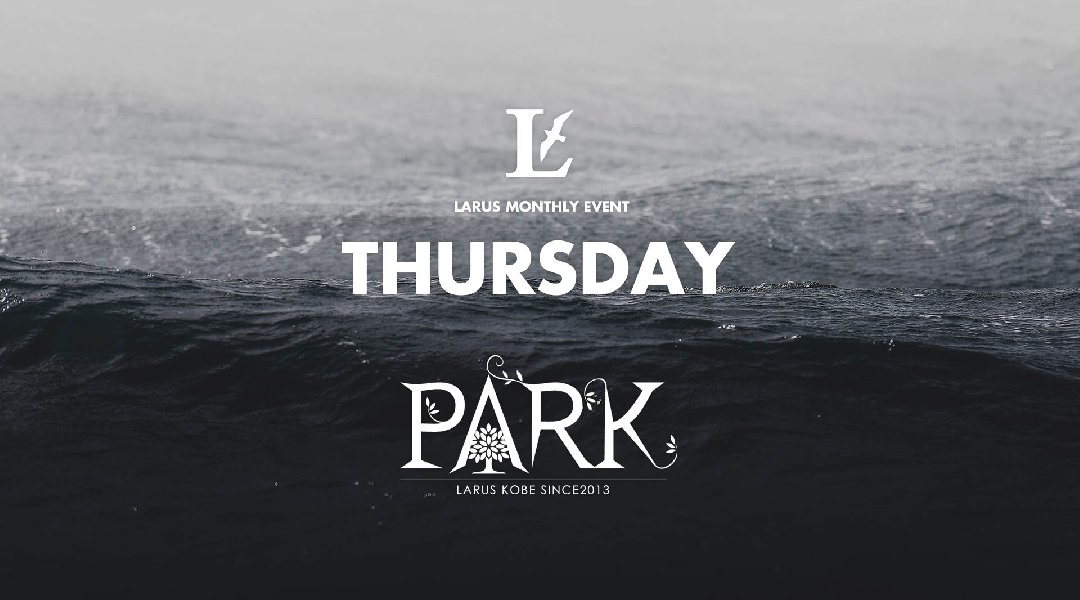 PARK