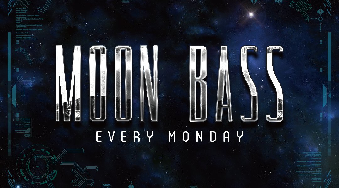 MOON BASS