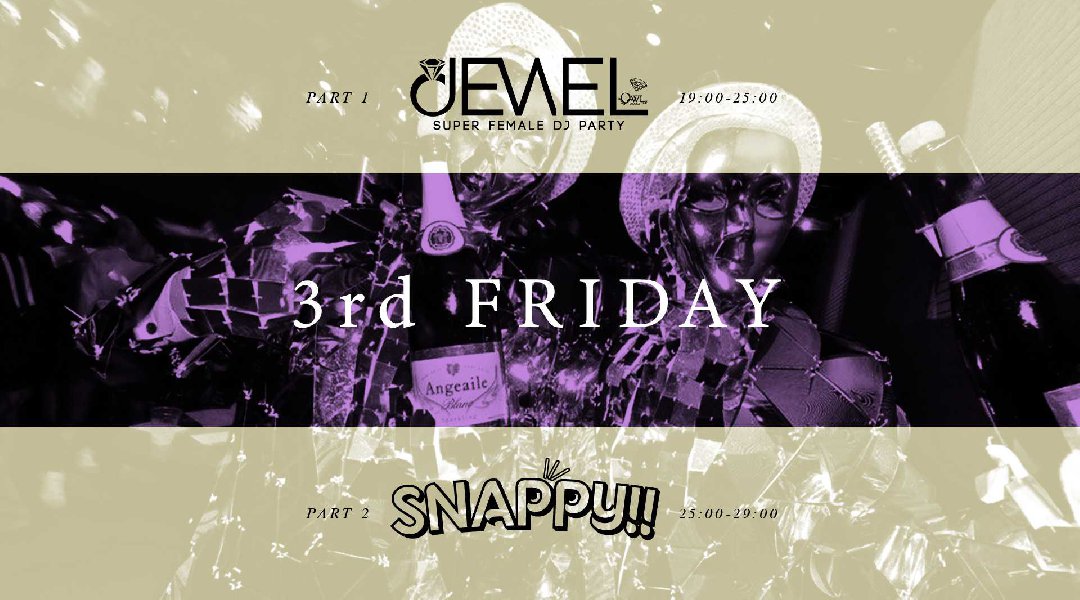 OWL 3rd Friday