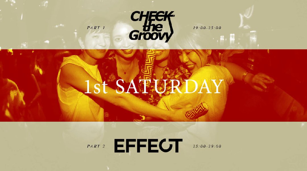 OWL 1st Saturday / Check the Groovy