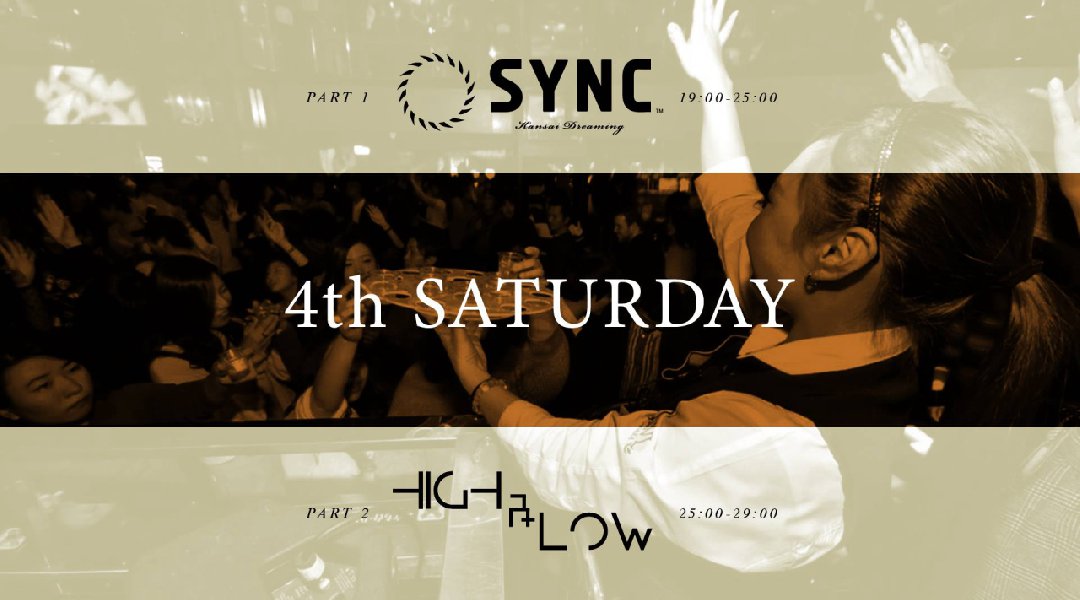 OWL 4th Saturday / SYNC