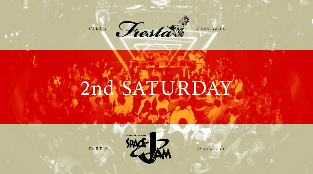 OWL 2nd Saturday / Fiesta