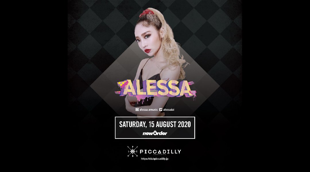 クラブピカデリー大阪・梅田 - Club Piccadilly!映画館跡地が劇場型エンターテイメント空間に!大阪の人気CLUB「クラブピカデリー」!クーポン利用でお得にイベント参加可能!