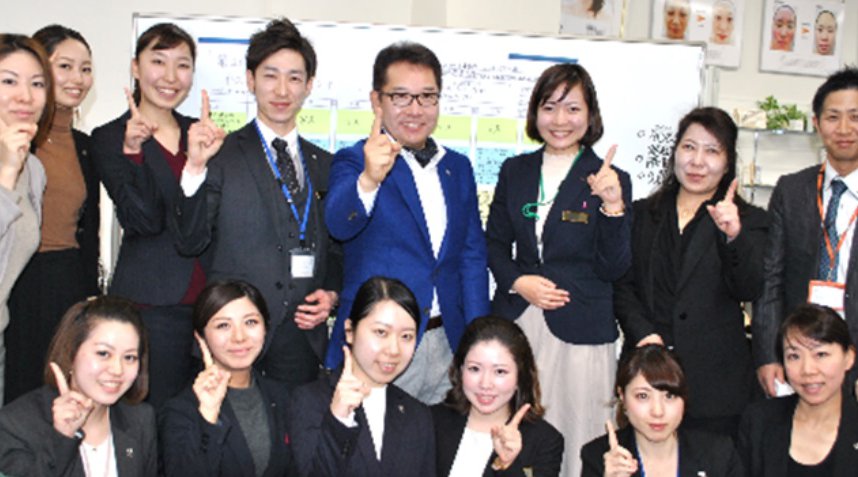 ドクターリセラ代表 奥迫哲也書籍【社長の仕事は人づくり】出版記念会社見学会