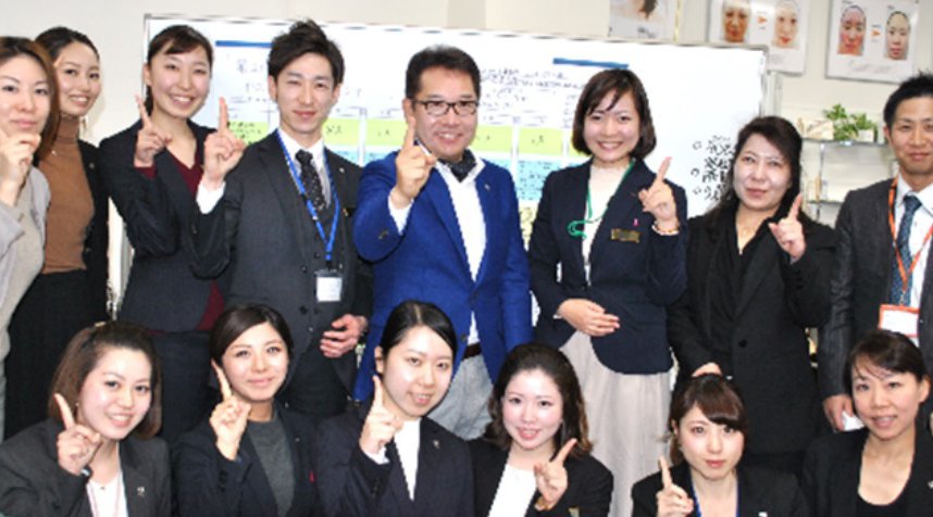 ドクターリセラ代表 奥迫哲也書籍【社長の仕事は人づくり】出版記念会社見学会