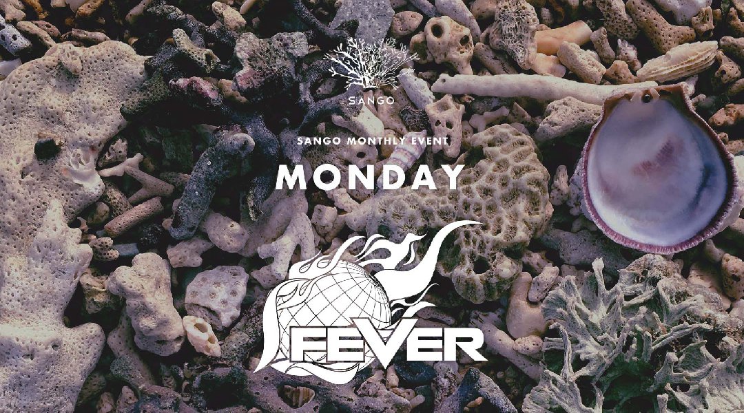 FEVER
