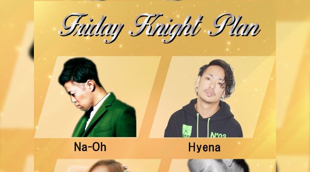 【VRAIMENT CLUB BAR - ヴレィモン 五反田】良いお酒、音楽、空間を提供し、唯一無二の非日常を味わう事の出来る五反田初のCLUB&BAR★エリア屈指のラグジュアリースペース★