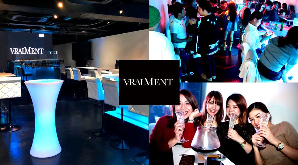 【VRAIMENT CLUB BAR - ヴレィモン 五反田】良いお酒、音楽、空間を提供し、唯一無二の非日常を味わう事の出来る五反田初のCLUB&BAR★エリア屈指のラグジュアリースペース★