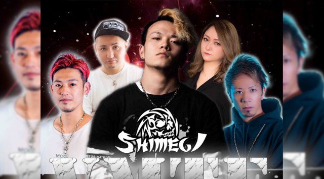 【VRAIMENT CLUB BAR - ヴレィモン 五反田】今夜はVRAIMENT主催イベント【VMTF】開催★今回はゲストに【DJ SHIMEGI】が出演★エリア屈指のラグジュアリースペース★