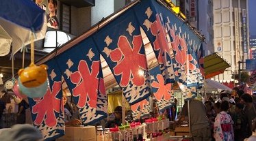 【上野 恋活パーティー】【お散歩コンin上野】うえの夏祭りでパレード鑑賞&屋台食べ歩き♡★連絡先交換OK♪イベント・パーティー 2018