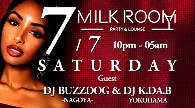 MILK ROOM