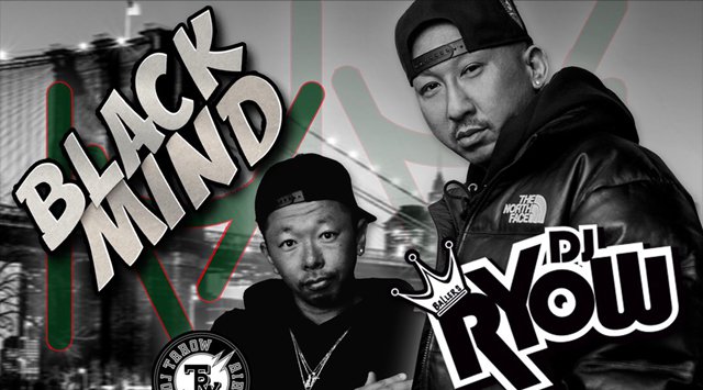 BLACK MIND