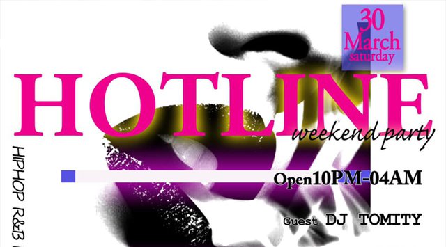 HOTLINE