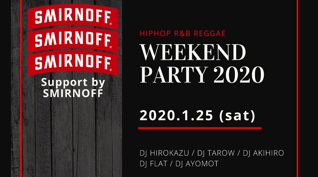 WEEKEND PARTY 2020