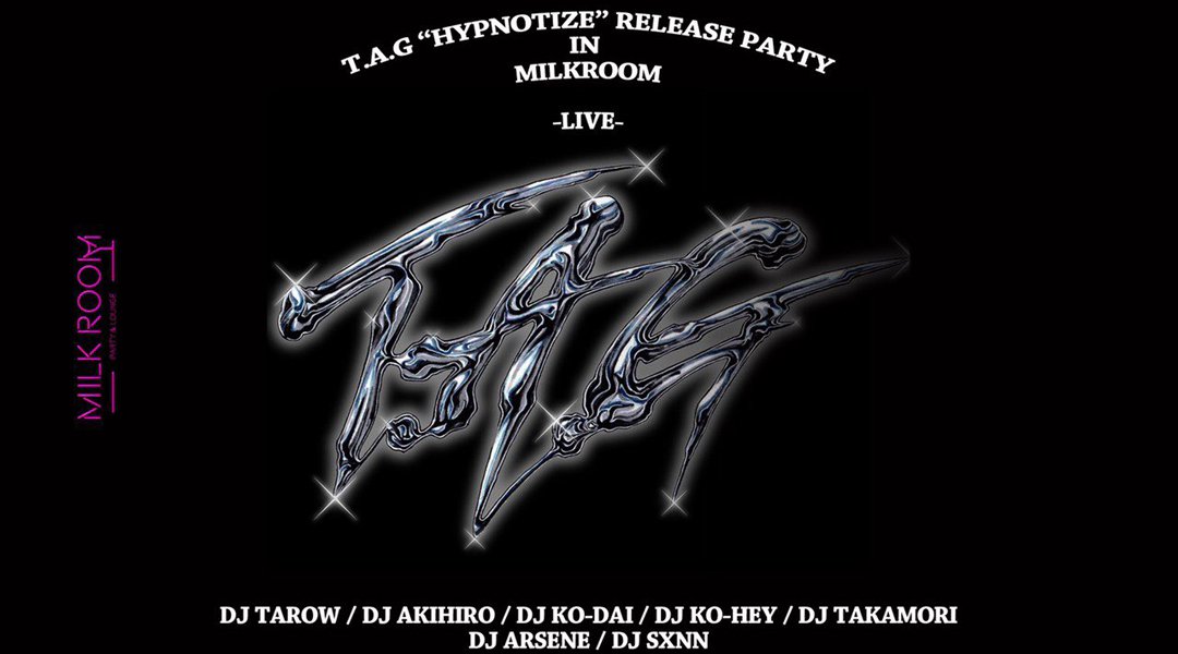 WEEKEND PARTY 2020