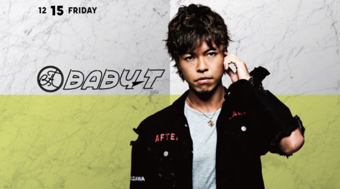 【大阪 心斎橋 バンビ:12/15 金曜日】毎日満員御礼!毎週金曜日は人気イベント【FRIDAY BAMBI】開催!SPゲストDJに【BABY-T】出演!大人気モンスタークラブ★クーポン利用でお得!