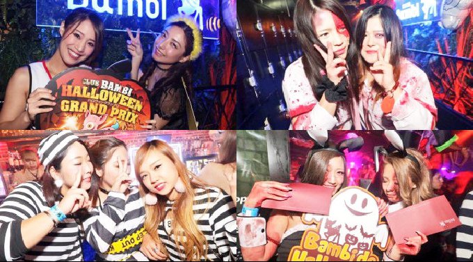 【BAMBI : 10/15 月曜日】毎日満員御礼!毎週月曜日は人気イベント【DRESS】開催!府内NO'1、大阪・心斎橋随一の大人気モンスタークラブ“バンビ”★クーポン利用でお得に参加可能!