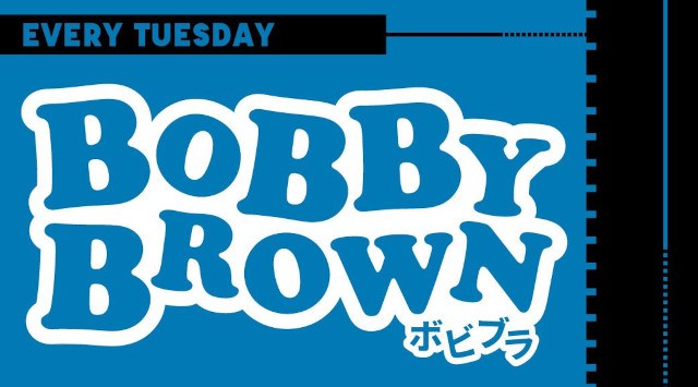 【大阪 クラブ BAMBI 火曜日】毎日満員御礼!毎週火曜日は人気イベント【BOBBY BROWN】開催!府内NO'1、大阪・心斎橋随一の大人気モンスタークラブ“バンビ”★クーポン利用でお得に参加!