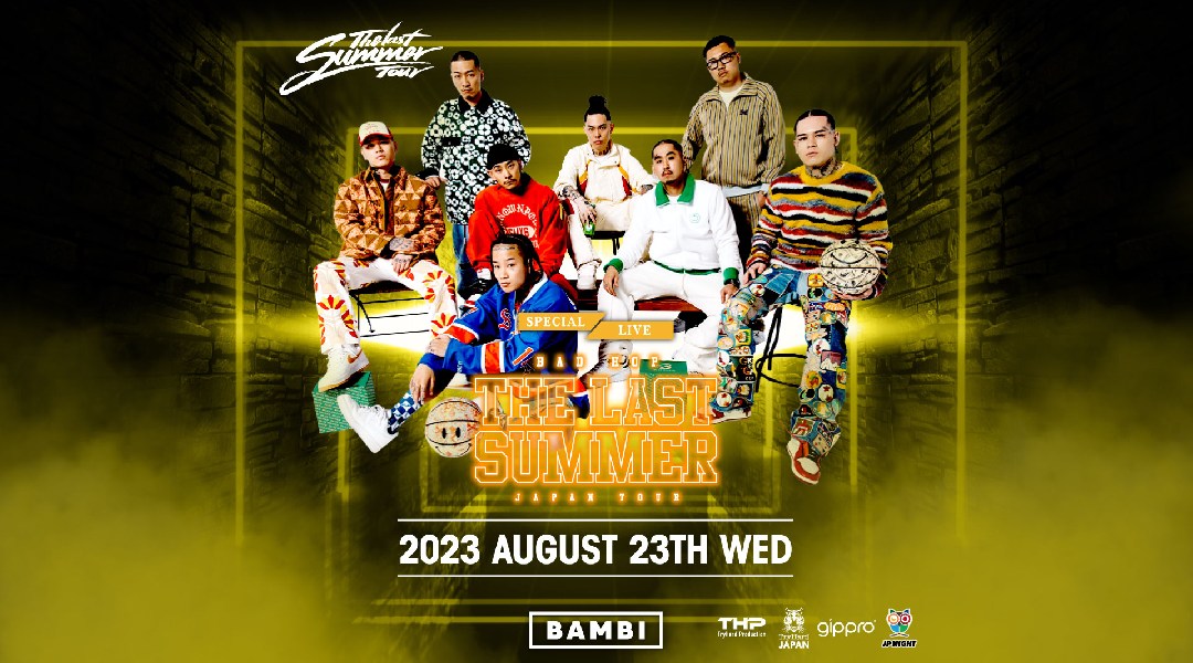 【大阪 クラブ BAMBI 水曜日】毎週水曜日は人気イベント【BACCHUS】開催!府内NO'1、大阪・心斎橋随一の大人気モンスタークラブ“バンビ”★クーポン利用でお得に参加!