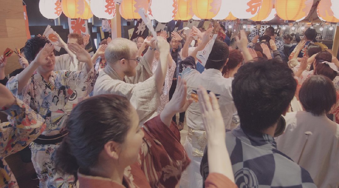 【盆踊り体験/食事・飲み放題付】盆踊り居酒屋 1/29「郡上踊りナイト」