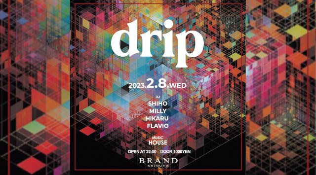 【渋谷 クラブブランド 】HOUSE MUSICをメインに構成・展開する新たなCLUBがオープン!!渋谷駅から徒歩約5分のエンタメスポット“BRAND SHIBUYA”!!クーポンでお得に入場★