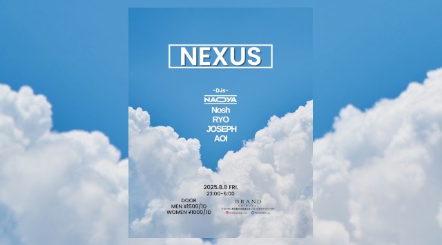 【渋谷 クラブブランド】2024年3月にRENEWAL OPEN★様々なDANCE MUSICの音楽性を取り入れ、日々進化を遂げる★渋谷駅から徒歩約5分“BRAND SHIBUYA”★クーポンでお得★