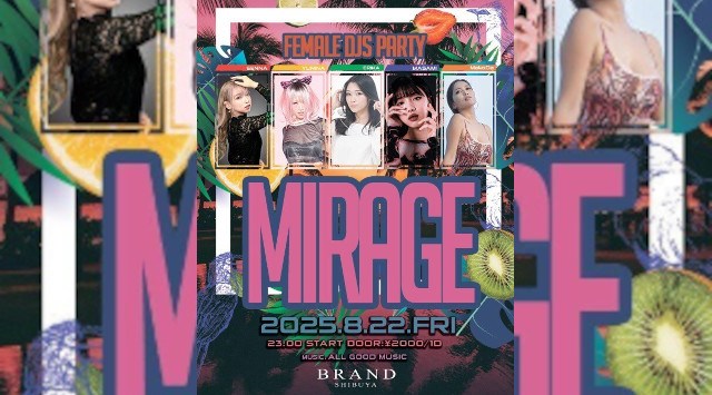 【渋谷 クラブブランド】2024年3月にRENEWAL OPEN★様々なDANCE MUSICの音楽性を取り入れ、日々進化を遂げる★渋谷駅から徒歩約5分“BRAND SHIBUYA”★クーポンでお得★