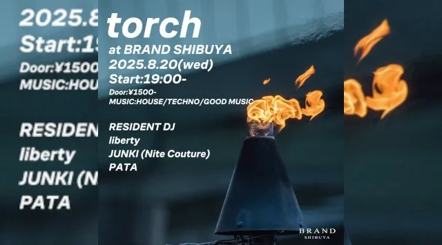 【渋谷 クラブブランド】2024年3月にRENEWAL OPEN★様々なDANCE MUSICの音楽性を取り入れ、日々進化を遂げる★渋谷駅から徒歩約5分“BRAND SHIBUYA”★クーポンでお得★