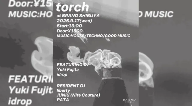【渋谷 クラブブランド】2024年3月にRENEWAL OPEN★様々なDANCE MUSICの音楽性を取り入れ、日々進化を遂げる★渋谷駅から徒歩約5分“BRAND SHIBUYA”★クーポンでお得★