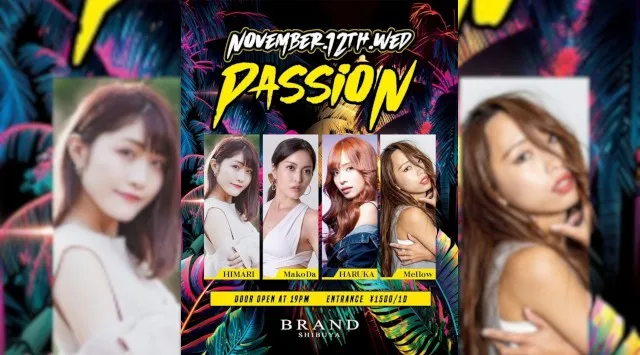 【渋谷 クラブブランド】2024年3月にRENEWAL OPEN★様々なDANCE MUSICの音楽性を取り入れ、日々進化を遂げる★渋谷駅から徒歩約5分“BRAND SHIBUYA”★クーポンでお得★